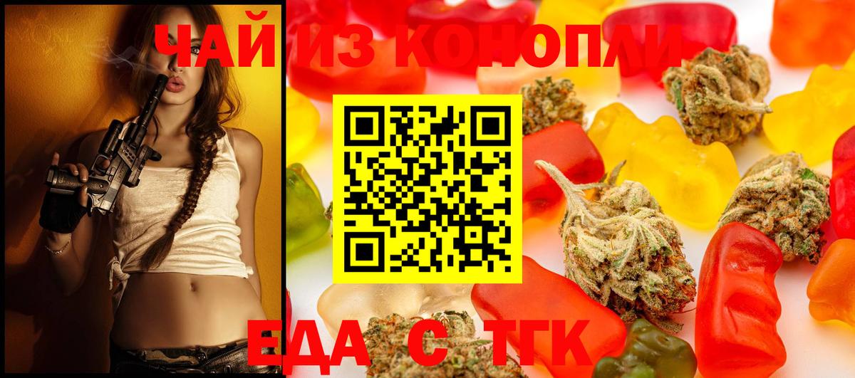 ГАШ  Саранск  Марихуана  ГАШ  Экстази  Вход с VPN  Меф МЯУ МЯУ кристаллы  Кокаин 