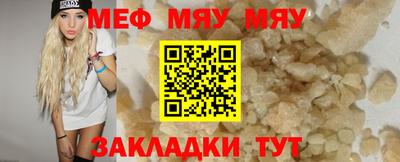 ешки Бузулук
