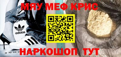 ешки Бузулук