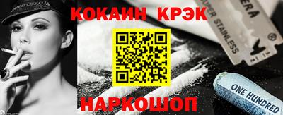 ешки Бузулук