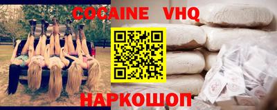 ешки Бузулук
