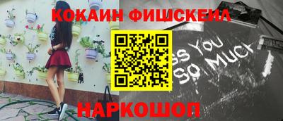 а пвп мука Будённовск