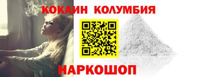 а пвп мука Будённовск
