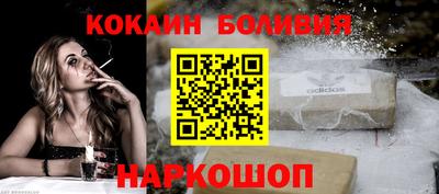 а пвп мука Будённовск