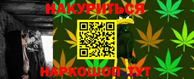 а пвп мука Будённовск