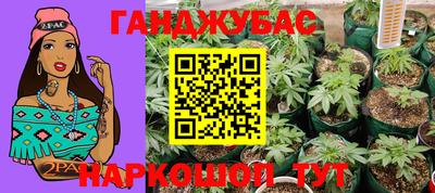 ешки Бузулук