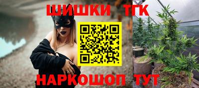 а пвп мука Будённовск
