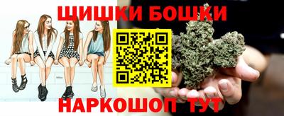 стафф Бугуруслан