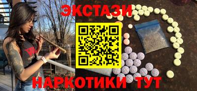 а пвп мука Будённовск