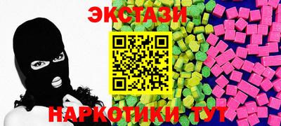 а пвп мука Будённовск