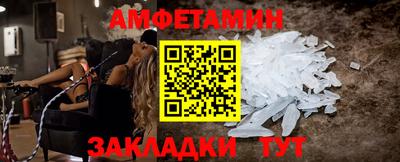 ешки Бузулук