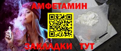 а пвп мука Будённовск