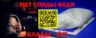 прущий лед Нягань