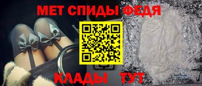 а пвп мука Будённовск