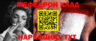 а пвп мука Будённовск