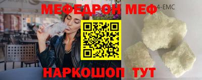 ешки Бузулук