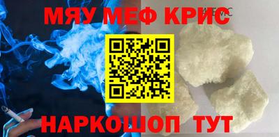 ешки Бузулук
