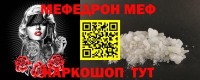 ешки Бузулук