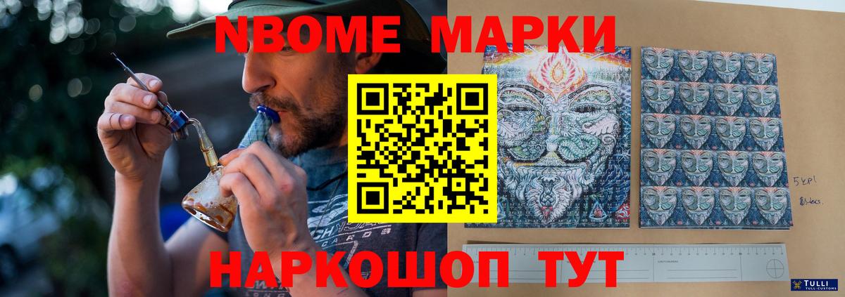 Лсд 25 экстази кислота  Лсд 25 экстази ecstasy  блэк спрут как войти  Вход с VPN  Саранск 